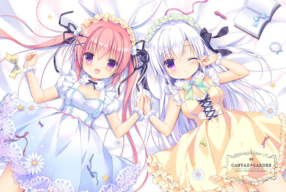 跨设备的浏览器书签同步